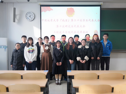 学生代表合影